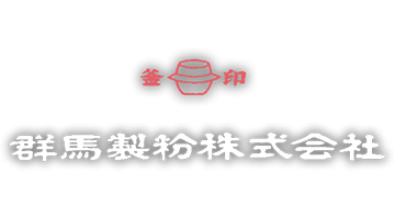 品牌名稱