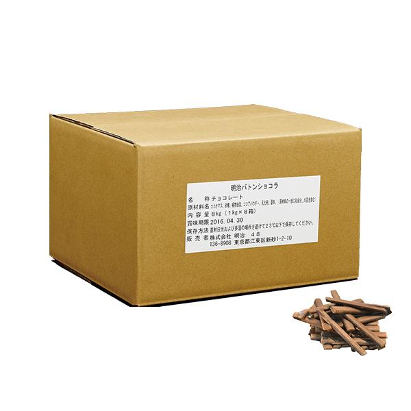 Meiji Chocolate Baton