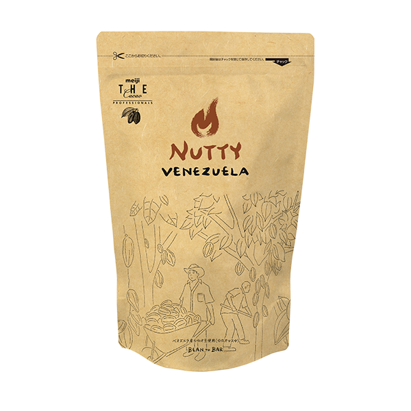 The Cacao Professionals Nutty71％(pre-order only)