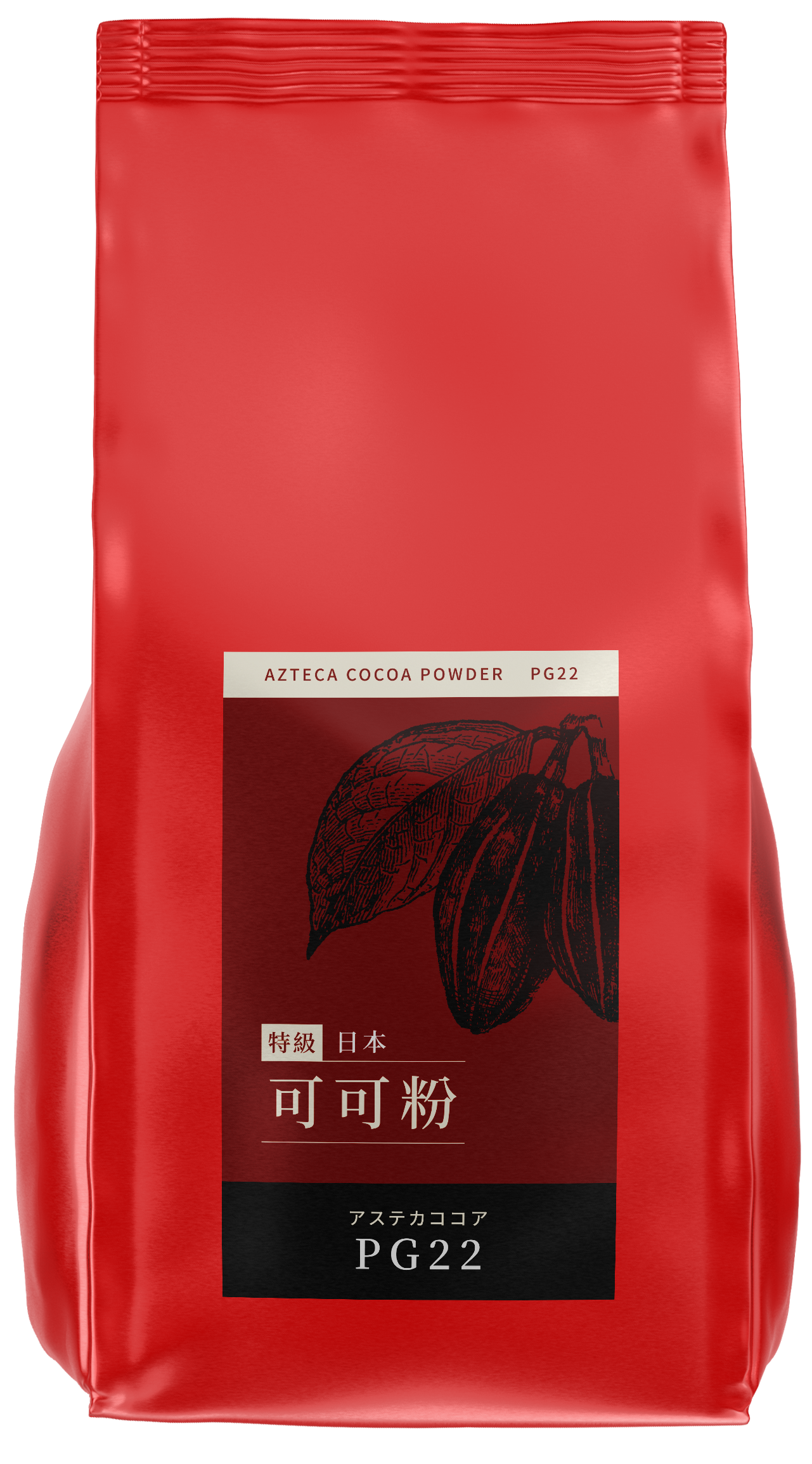 Azteca Cocoa Powder22