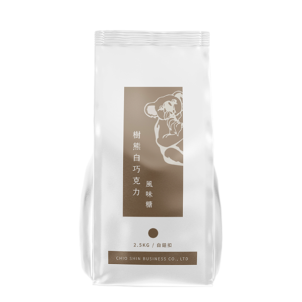 CS compound White Chocolate (Drops)