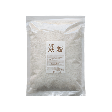 Warabi Mochi Powder