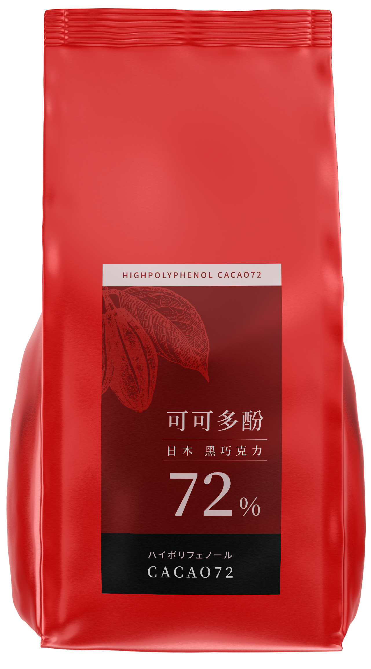 Highpolyphenol 72%