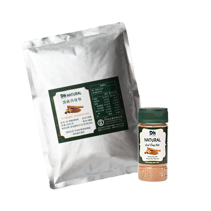 Natural Ground Cinnamon Cassia