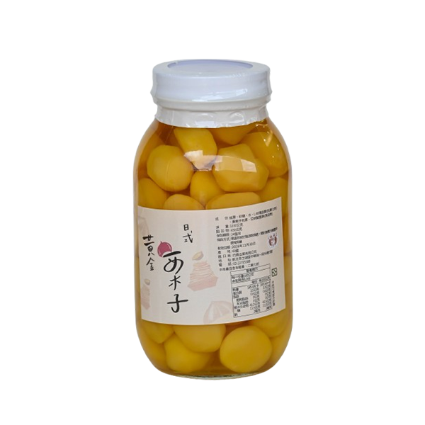 Peeled Golden Cheotnut in syrup