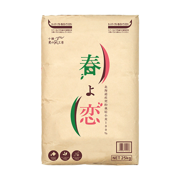 Hokkaido Haruyo Koi Flour
