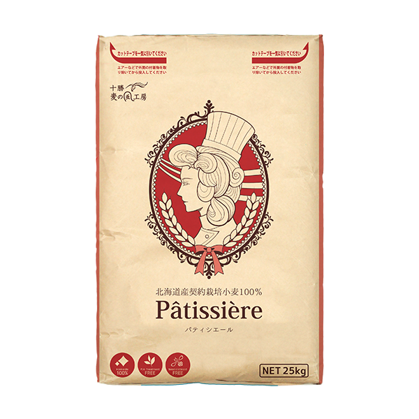 Patisserie Flour (All-purpose Flour)