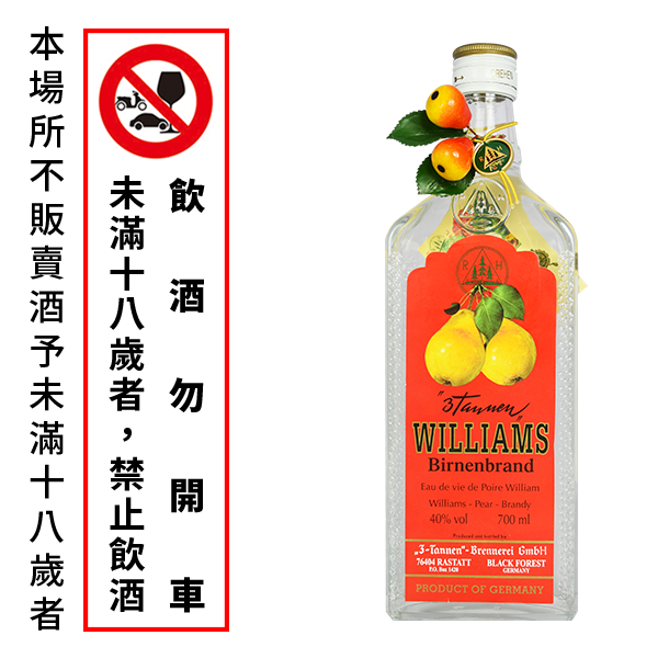 Williams- Pear Brandy