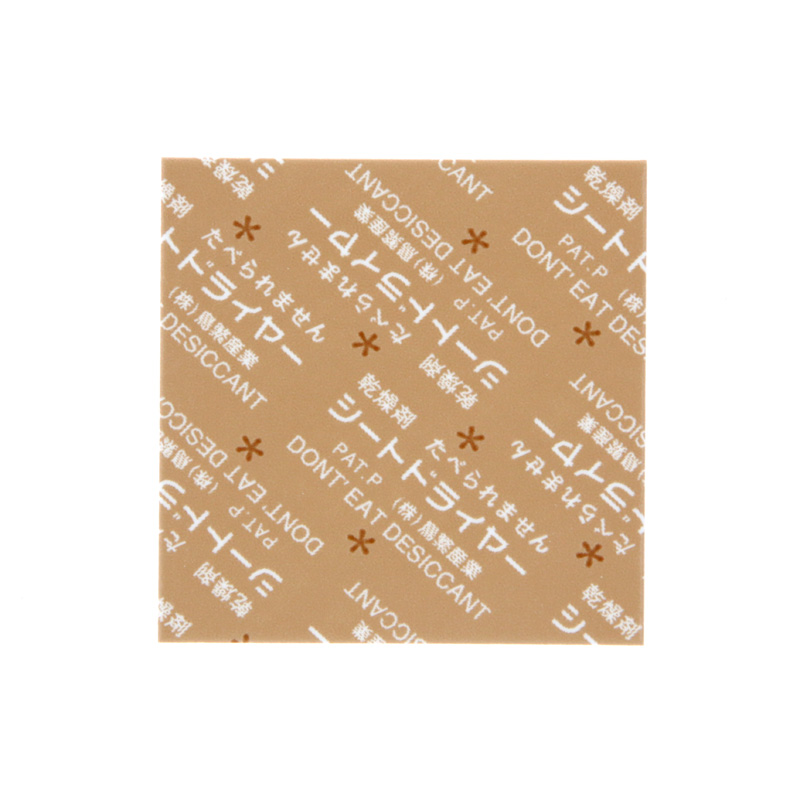 Shimojima SD3030K Desiccants (Pre-Order Only)