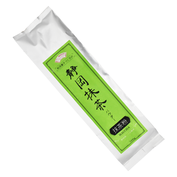 KANEI HITOKOTO Pure Matcha Powder