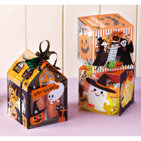 Halloween Package-(Small)