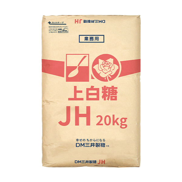 Mitsui Granulated White Sugar 20kg