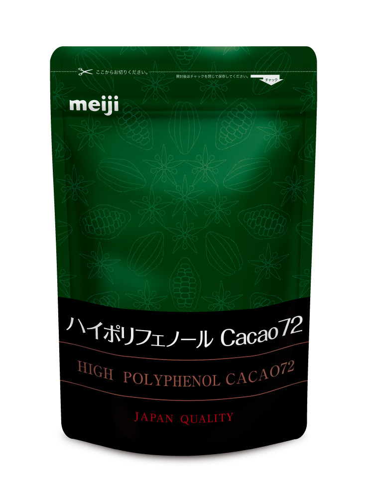 HIGHPOLYPHENOL CACAO 72