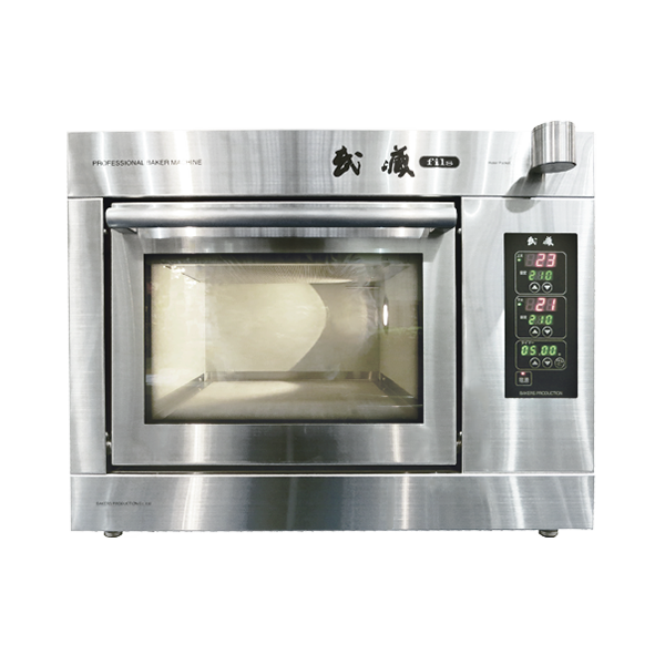 Musashi Small Size- Deck Oven