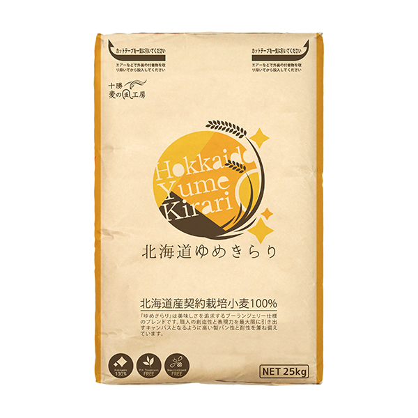 Hokkaido Yume Kirari Flour