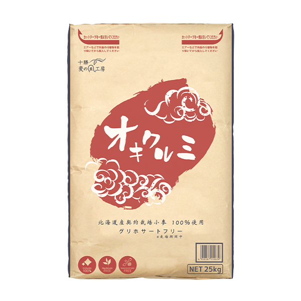 Hokkaido Okikurmi Flour (Yumechikara, Harukirari, Kitahonami)(pre-order only)