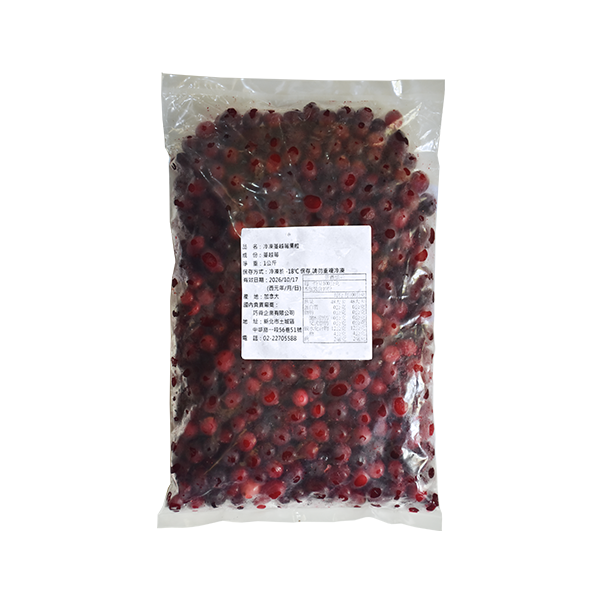 Frozen Blueberry