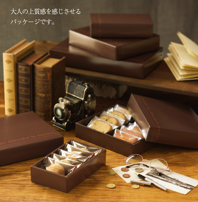 WAKE Gift boxes (yellow light)