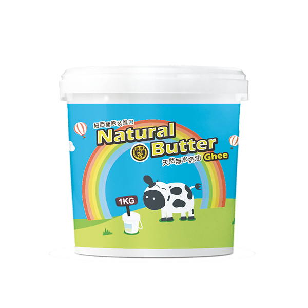 Anhydrous MILK Fat
