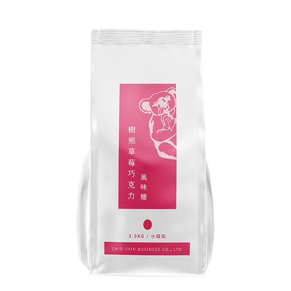CS Strawberry Chocolate Compound