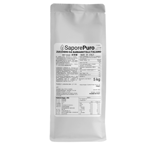 Beetroot Sugar
