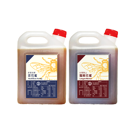Taiwan Longan Honey/Hundred Nectar Honey