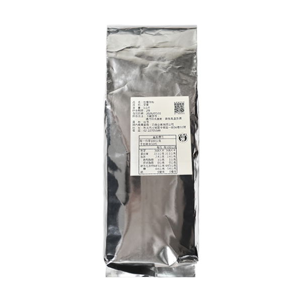 Baochong Tea Powder