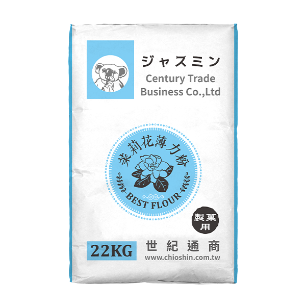 Jasmine Cake Flour