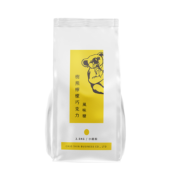 CS Lemon Chocolate Compound