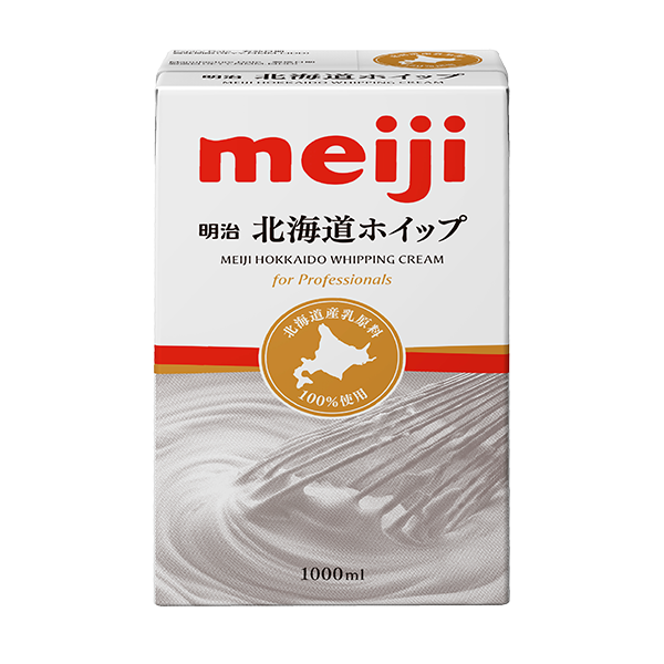 Meiji Hokkaido 35% Whip for Professionals