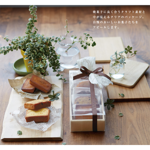 WAKE Cake use-Transparency plastic boxes