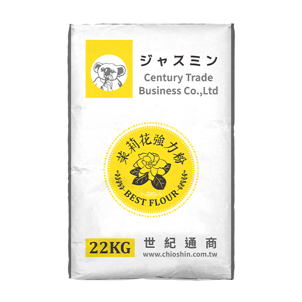 Jasmine Bread Flour H1