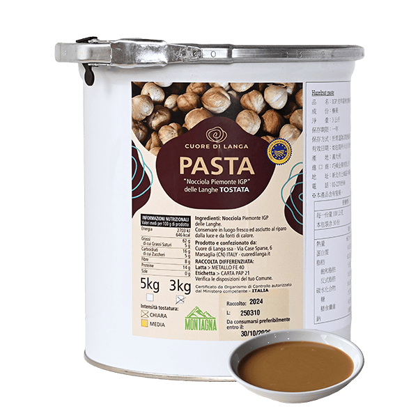 IGP Hazelnut paste