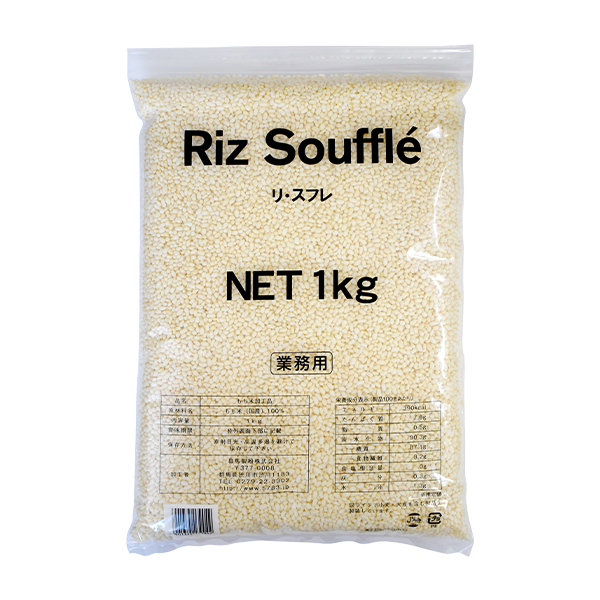 Puffed Rice