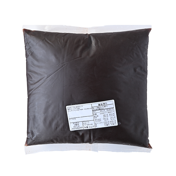 Japanese Red Bean Paste (Bakery Use)