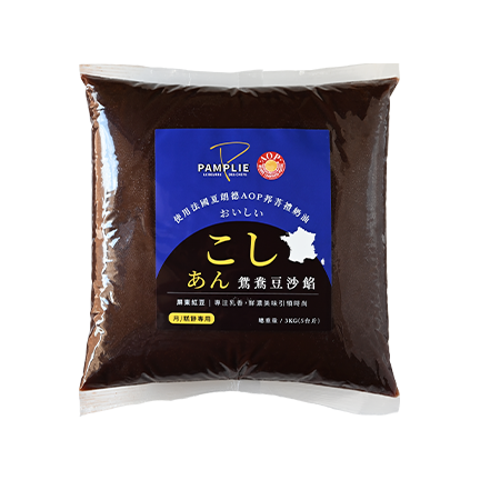 AOP Red Bean Yuan Yang Paste (Pastry Use)