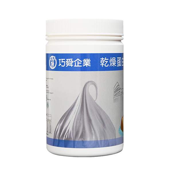Ovoneve Extra High Whipping Egg White Powder