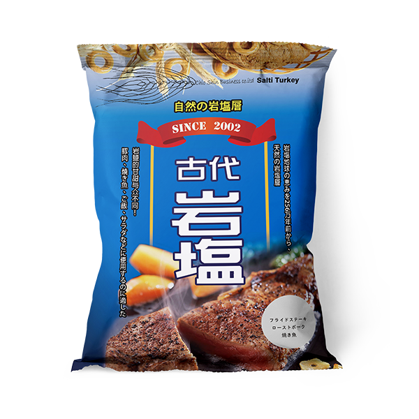 Turkey Rock Salt