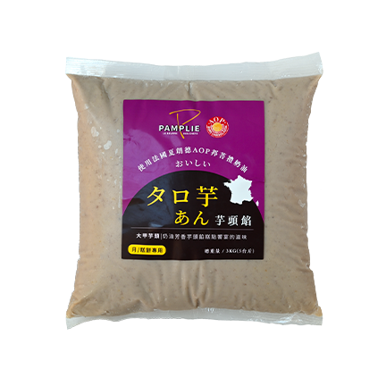AOP Creamy Taro Paste (Pastry Use)