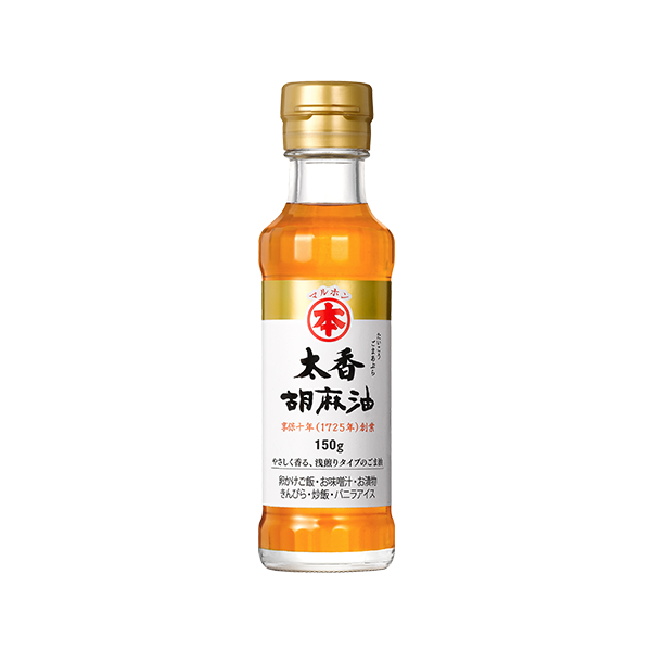 Takemoto Sesame Oil ( Cuisin Use )(pre-order only)